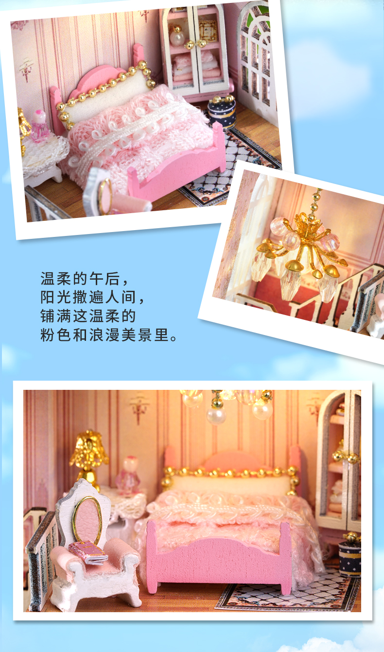 详情 _23_